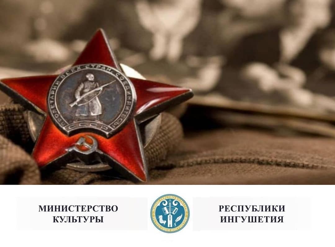 20-21 ноября в Музее Победы на Поклонной горе пройдет Международный научно-практический форум «Уроки Нюрнберга»