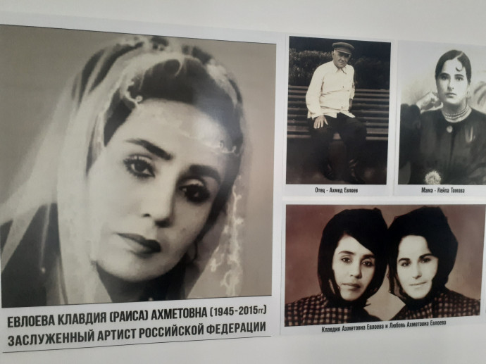 В Ингушетии состоится XII республиканский фестиваль исполнителей на национальных инструментах имени Народной артистки Российской Федерации Раисы Евлоевой