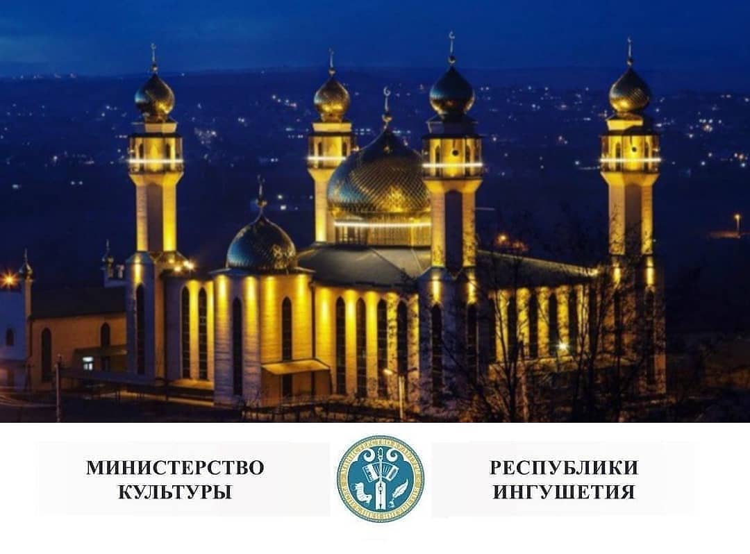 Темерлан Дзейтов поздравил мусульман с наступлением священного месяца Рамадан