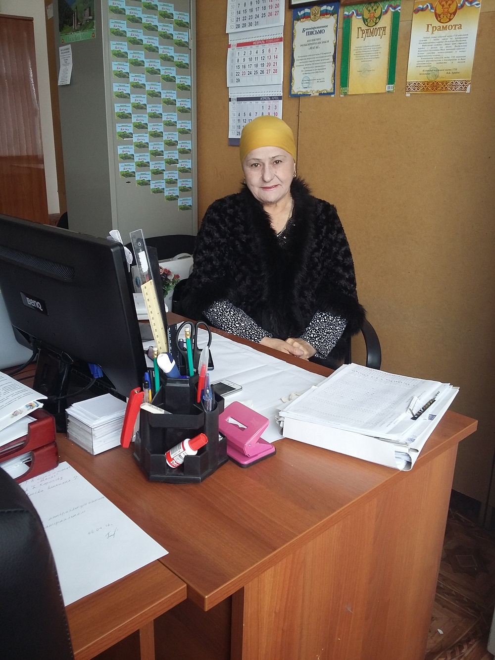 Поздравляем нашу коллегу с Днем рождения!