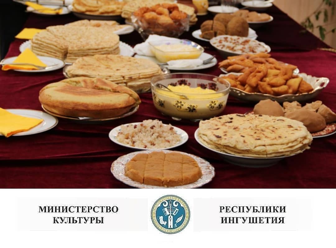 Ко Дню народного единства, Министерство культуры РИ запускает флешмобы в социальных сетях