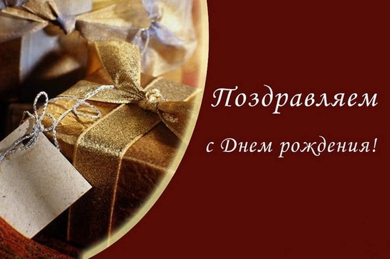 Поздравляем с днем рождения артистов балета Харона Яндиева и Таршхоева Гилани